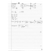 NOTES 